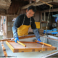 感謝&ありがとう グラスセット