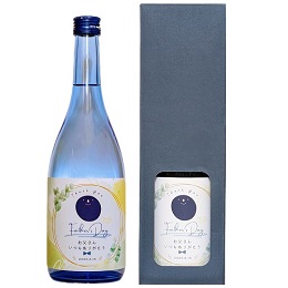 限定デザインありがとうラベル720ml