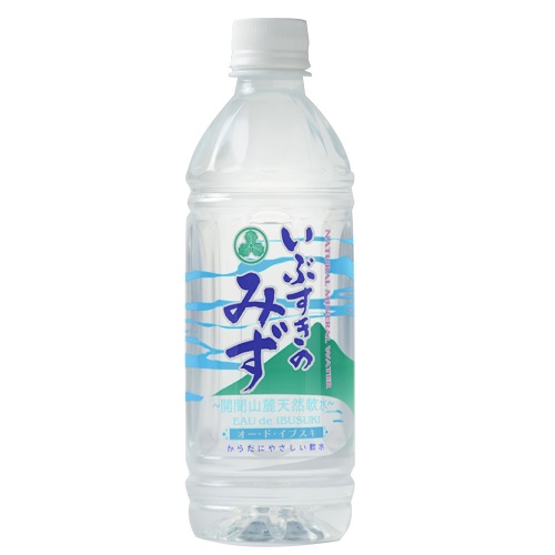 いぶすきのみず500ml