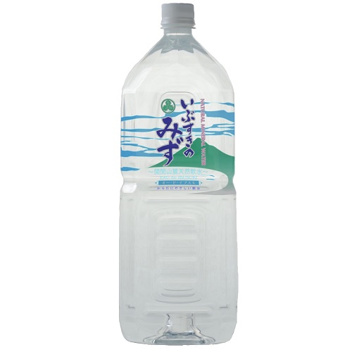 いぶすきのみず2000ml