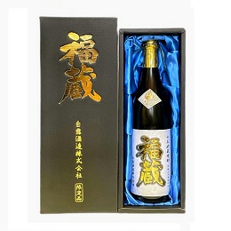 十年貯蔵焼酎「福蔵」平成20年醸造720ml