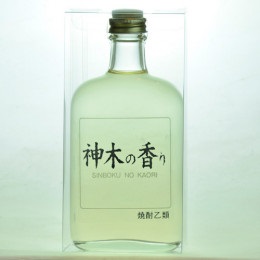 神木の香り360ml