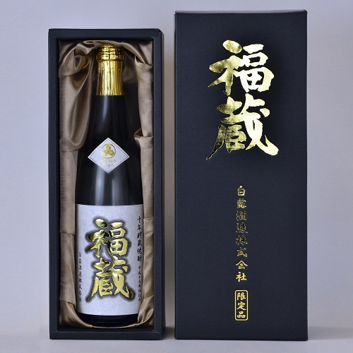 十年貯蔵焼酎「福蔵」平成19年醸造720ml