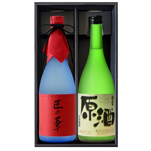 匠の華・白露原酒セット