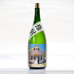 写真ラベル/4500ml/特製うめ酒
